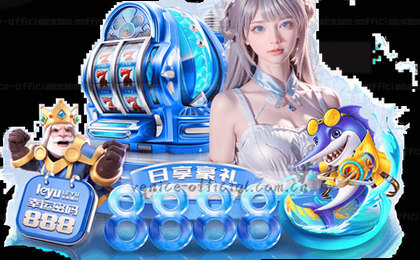 赛事速递
